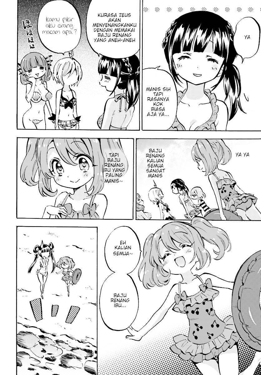 God Girls Chapter 12 - halaman 4