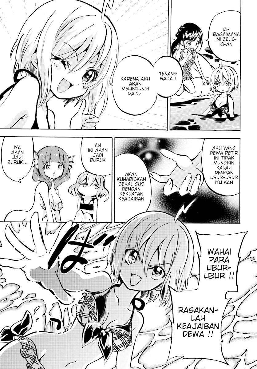 God Girls Chapter 12 - halaman 9