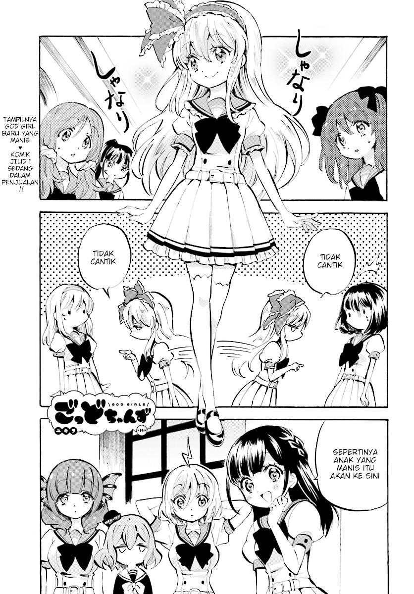 God Girls Chapter 14 - halaman 1