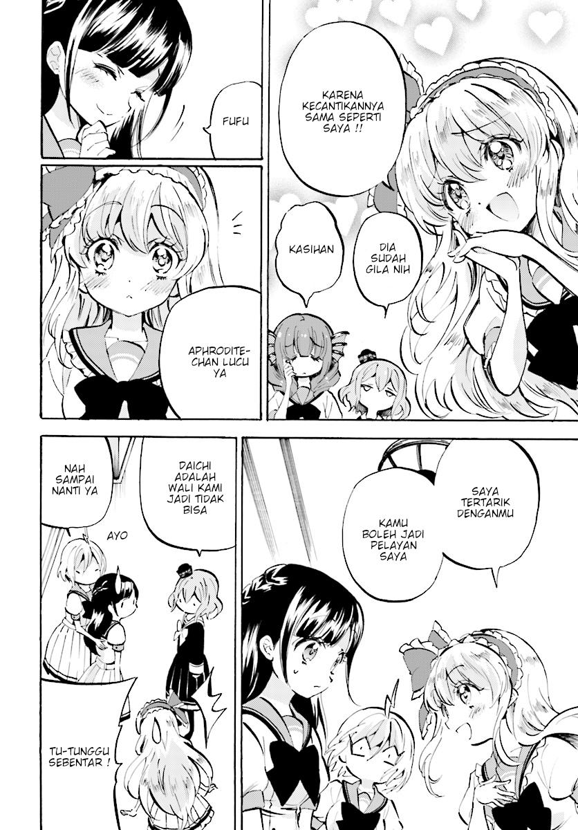 God Girls Chapter 14 - halaman 4
