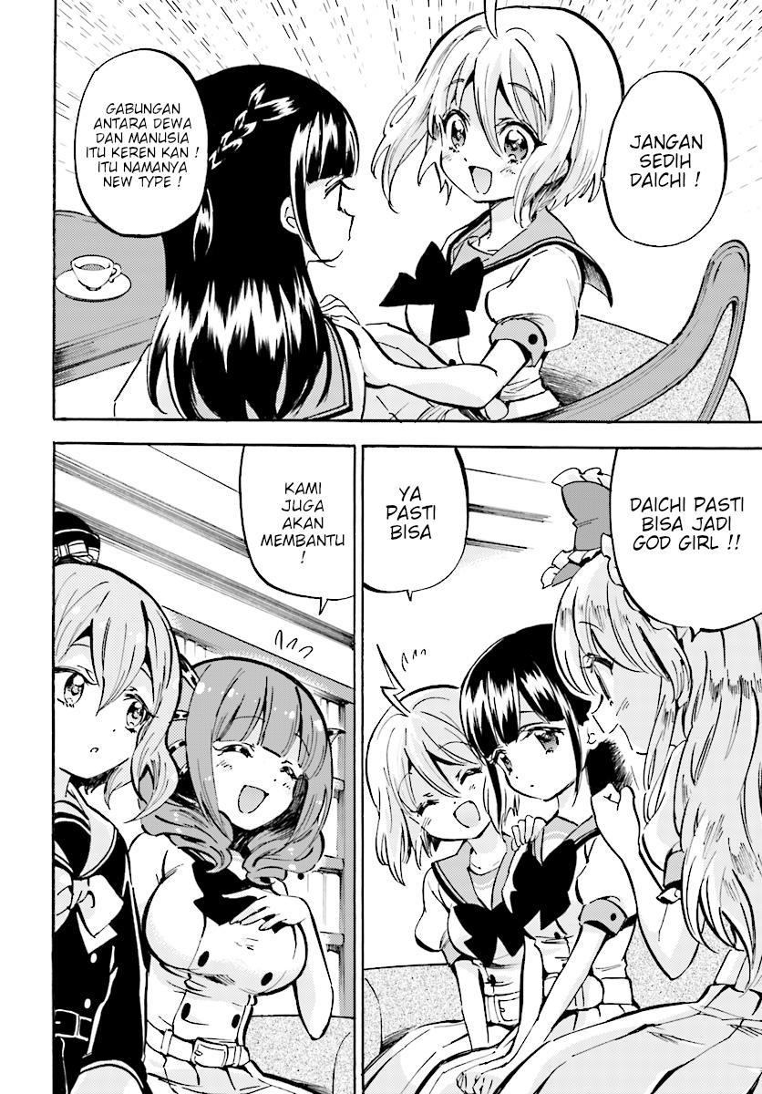 God Girls Chapter 15 - halaman 10