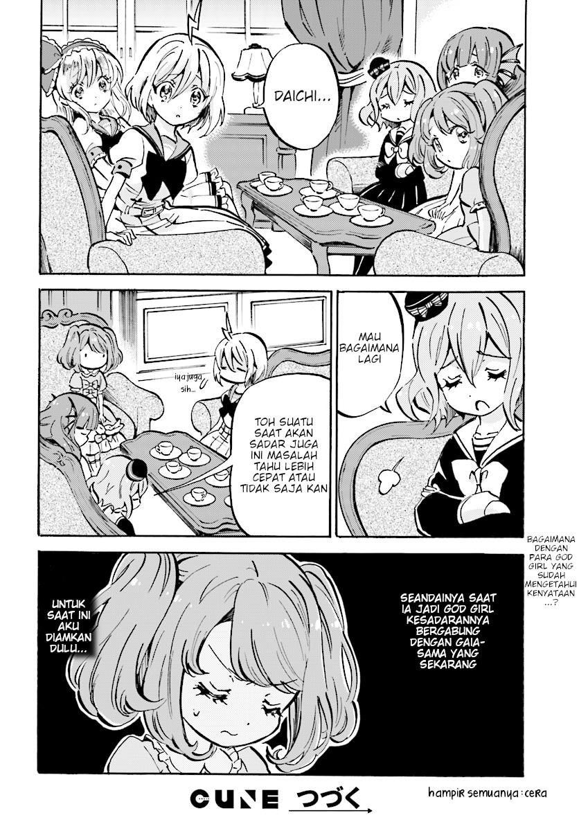God Girls Chapter 15 - halaman 12