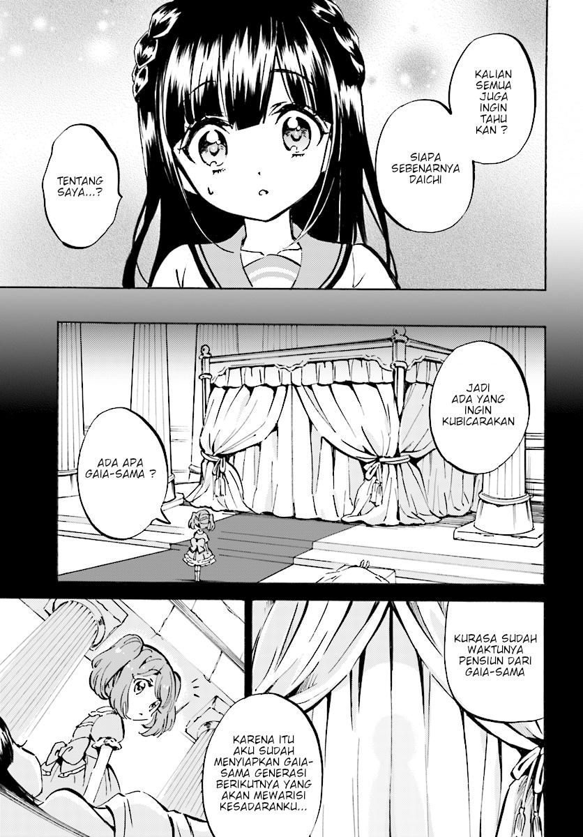 God Girls Chapter 15 - halaman 3