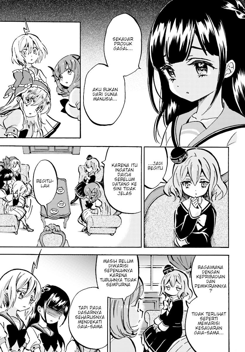 God Girls Chapter 15 - halaman 9