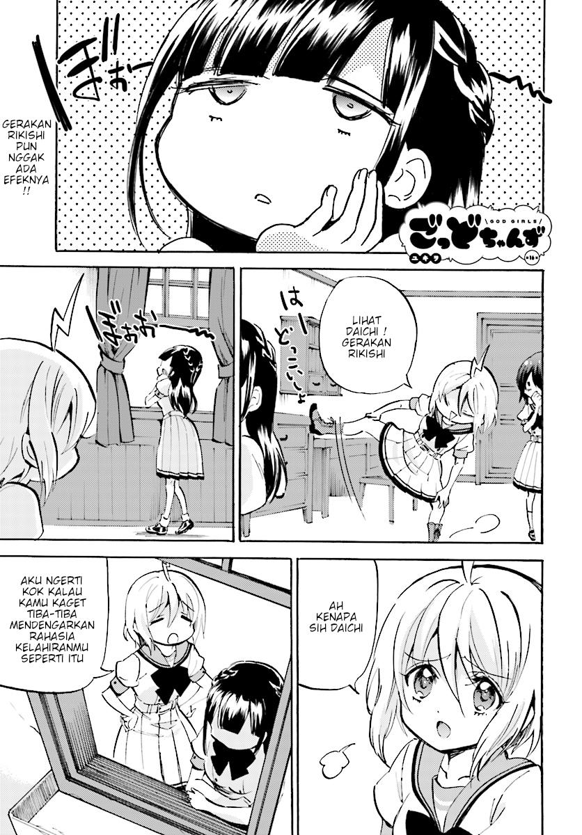 God Girls Chapter 16 - halaman 1