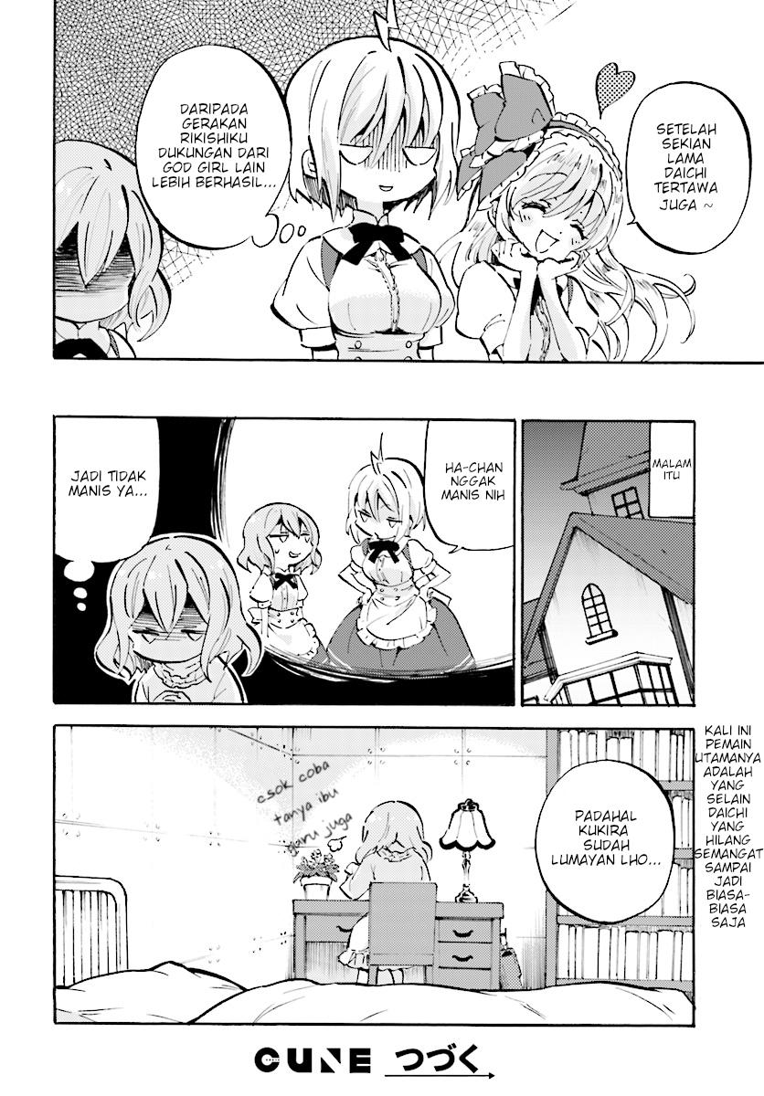 God Girls Chapter 16 - halaman 12