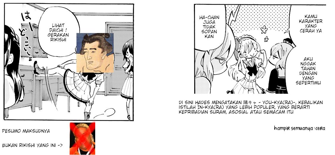 God Girls Chapter 16 - halaman 13
