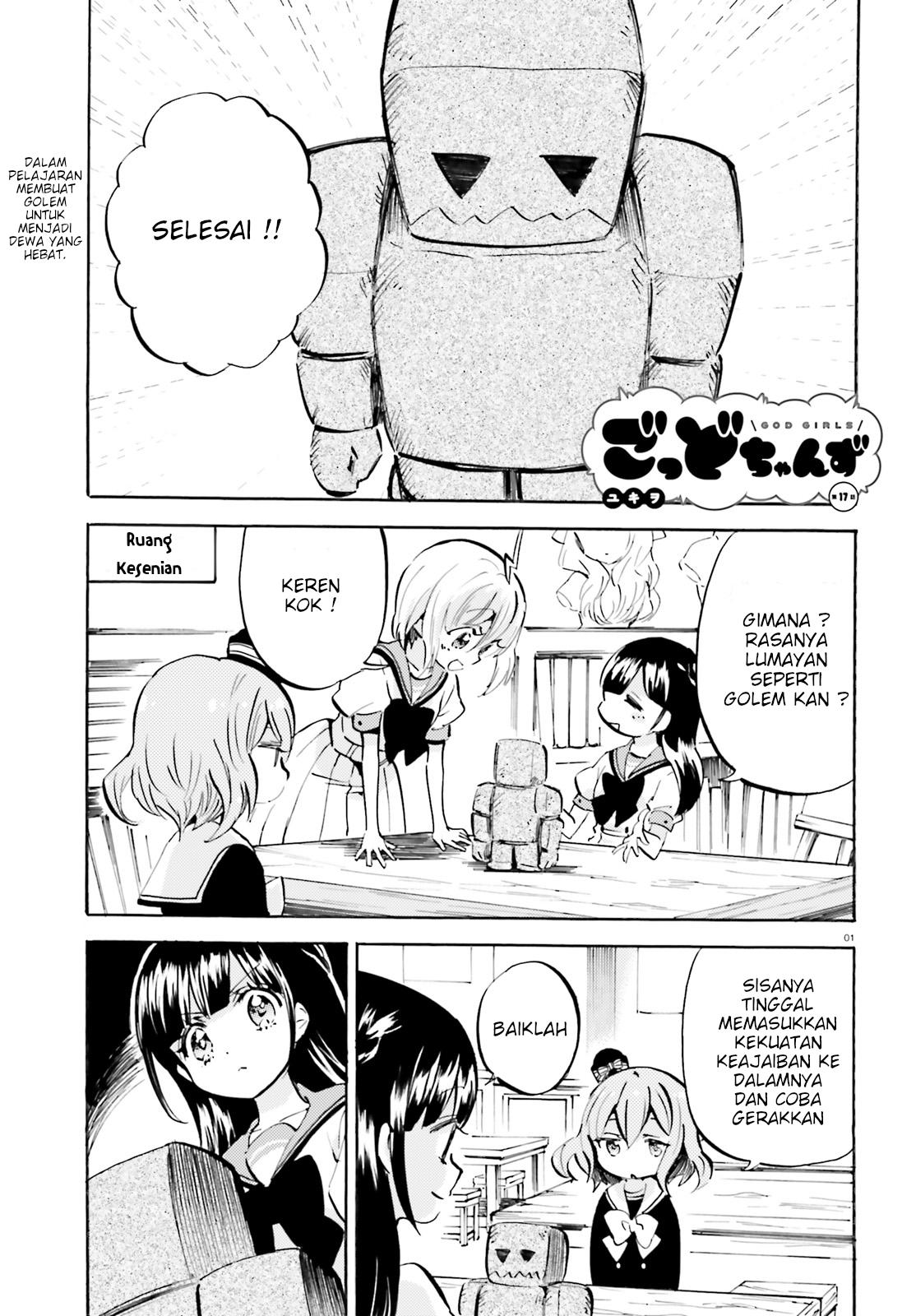 God Girls Chapter 17 - halaman 1