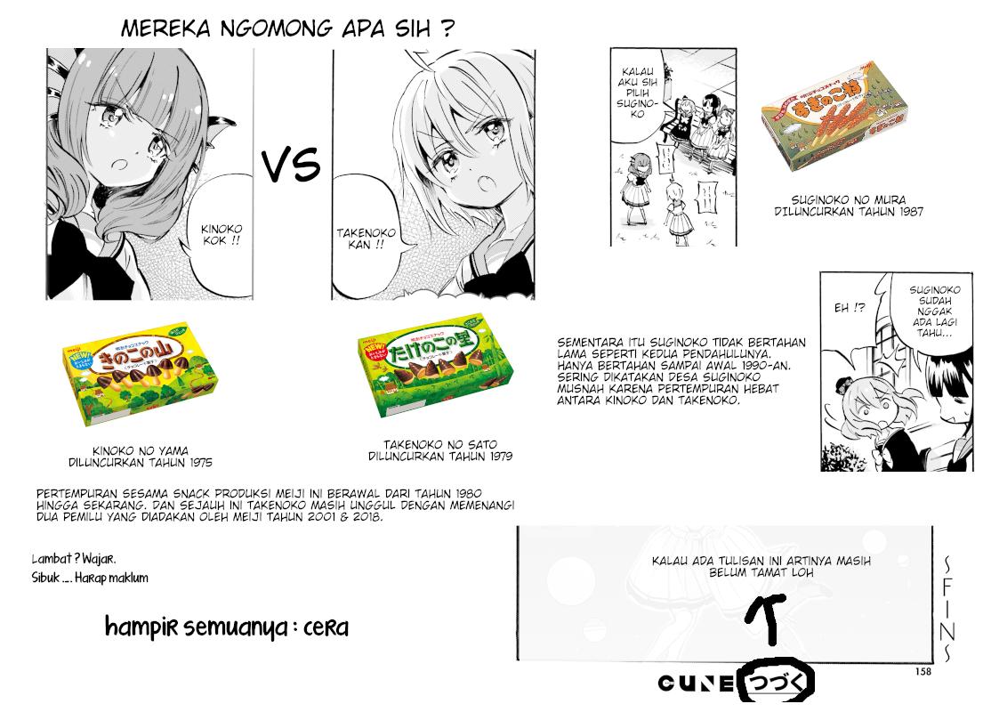 God Girls Chapter 18 - halaman 11