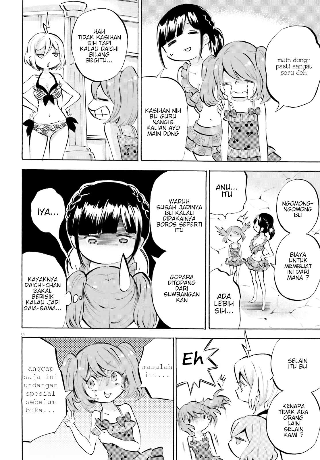 God Girls Chapter 21 - halaman 2