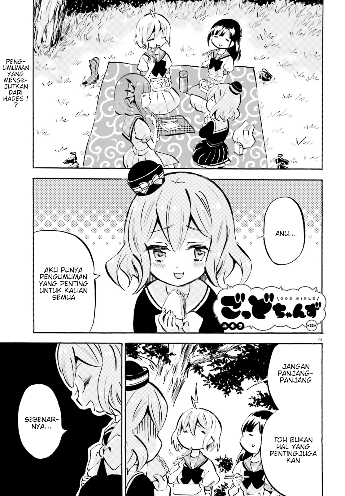 God Girls Chapter 23 - halaman 1