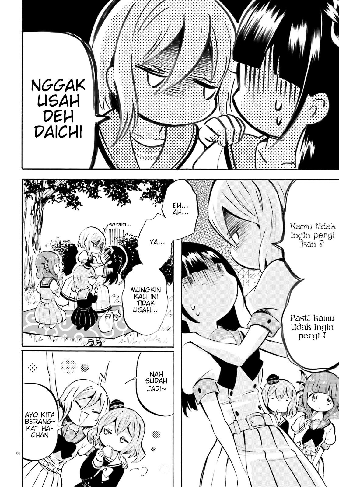 God Girls Chapter 23 - halaman 6