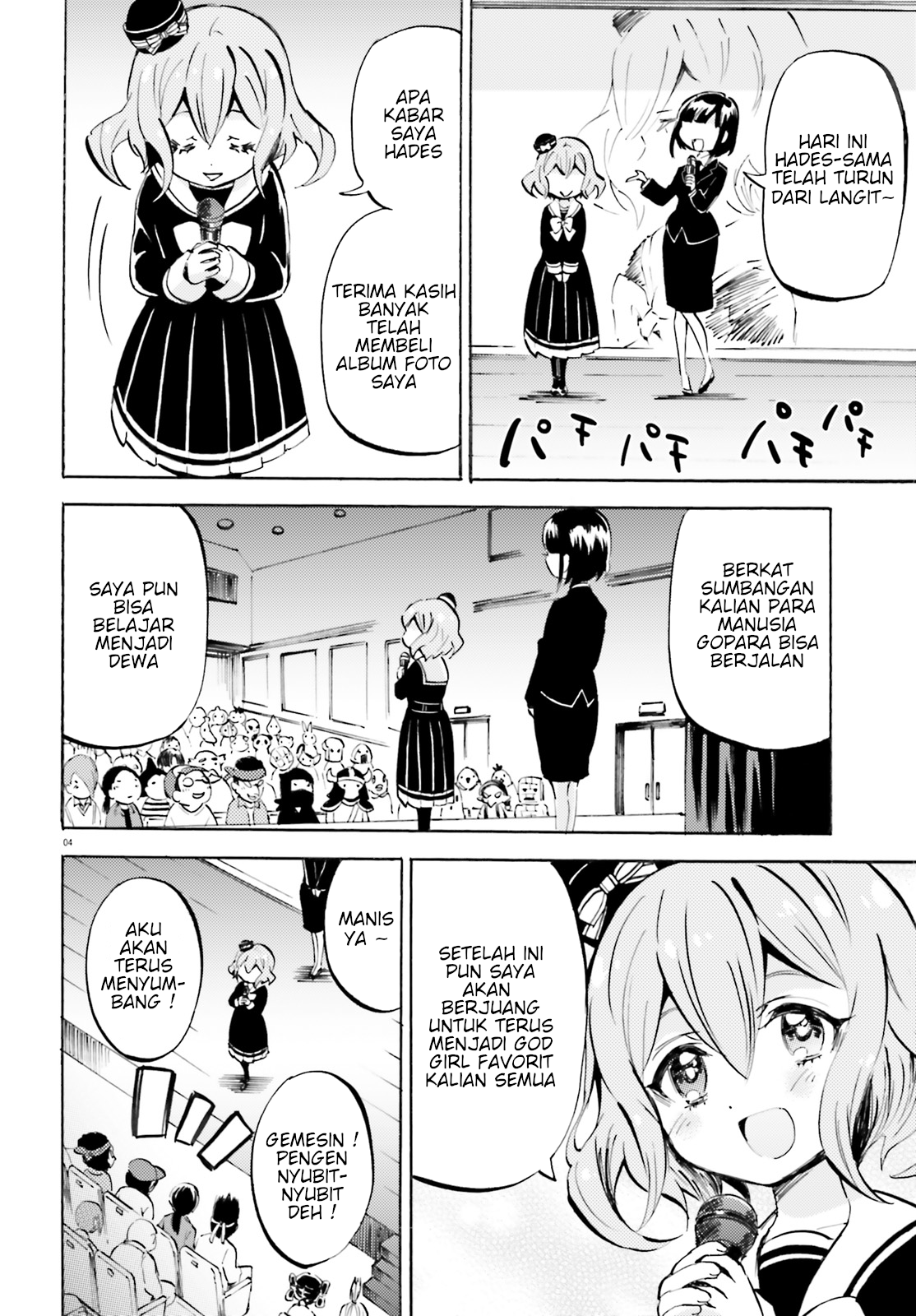God Girls Chapter 24 - halaman 4