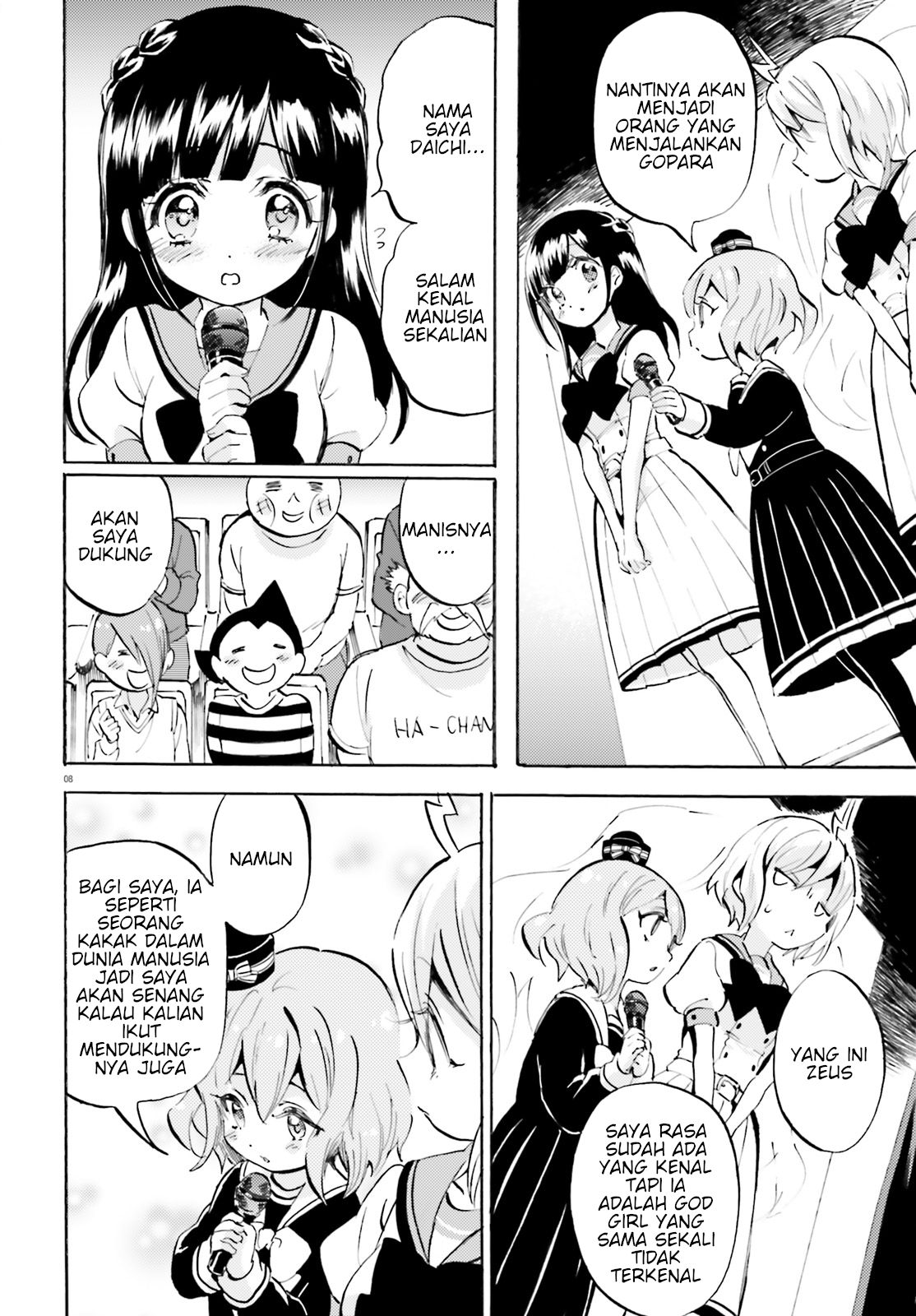 God Girls Chapter 24 - halaman 8