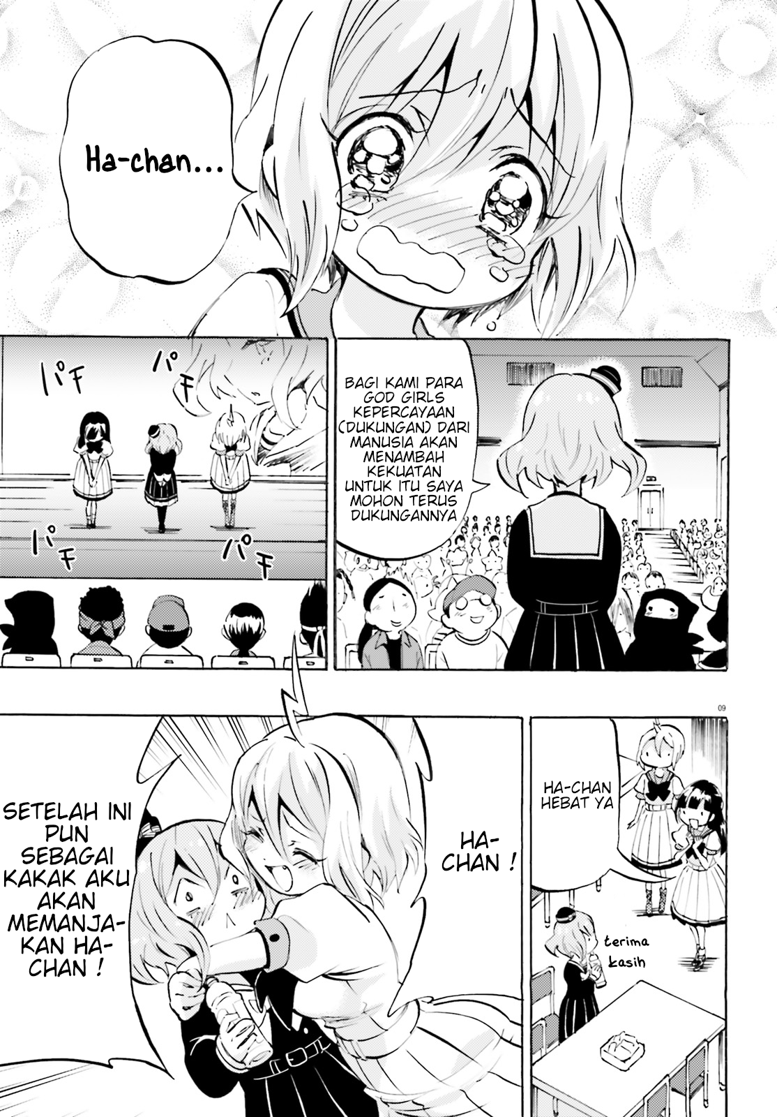 God Girls Chapter 24 - halaman 9