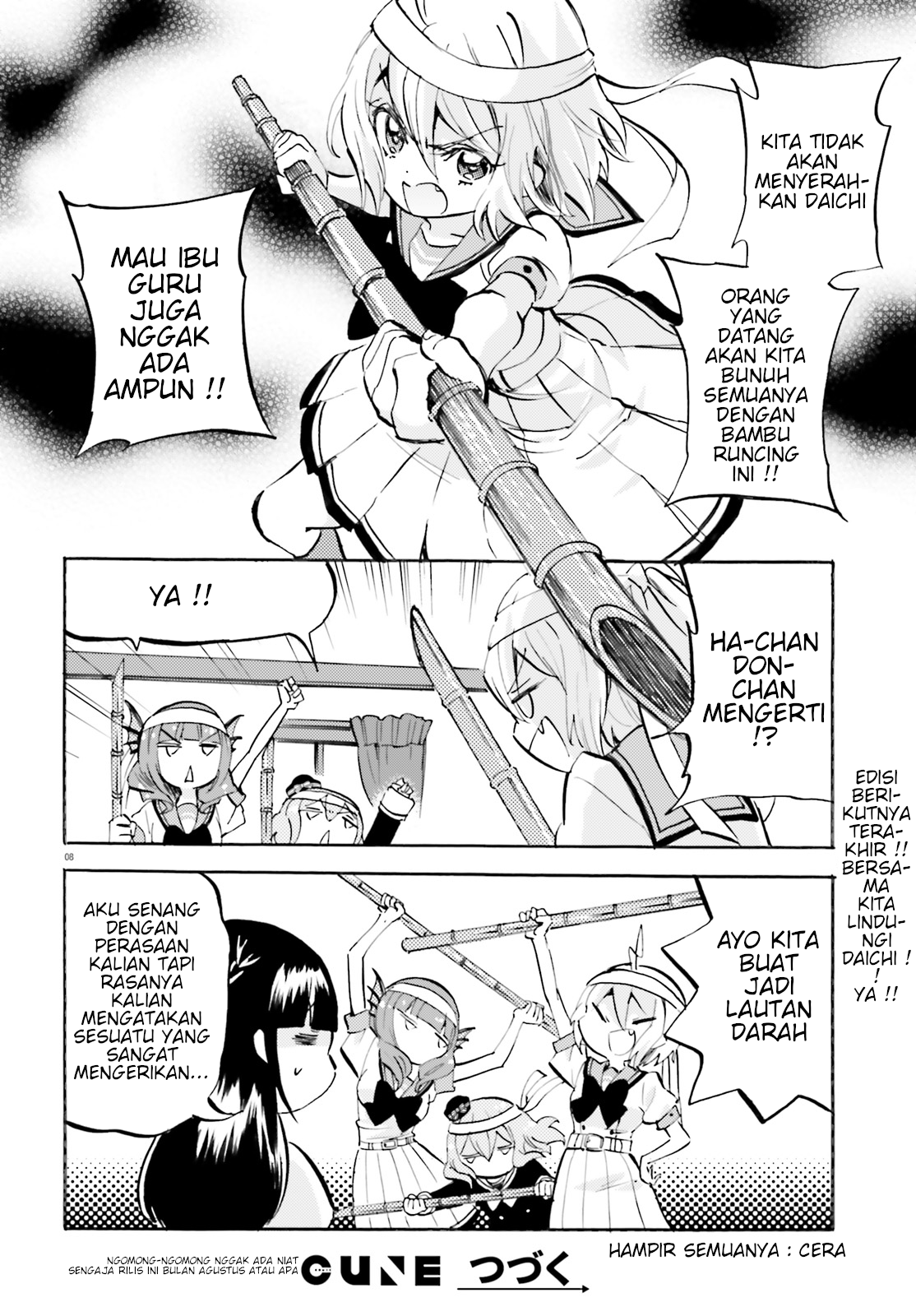 God Girls Chapter 25 - halaman 8