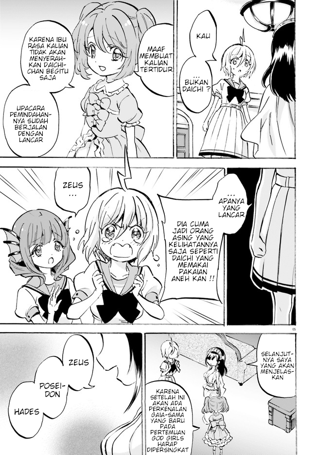God Girls Chapter 26 - halaman 5