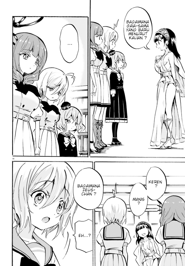 God Girls Chapter 26 - halaman 6