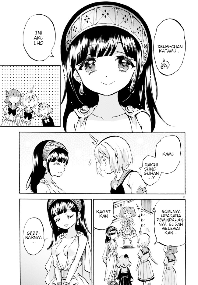 God Girls Chapter 26 - halaman 7