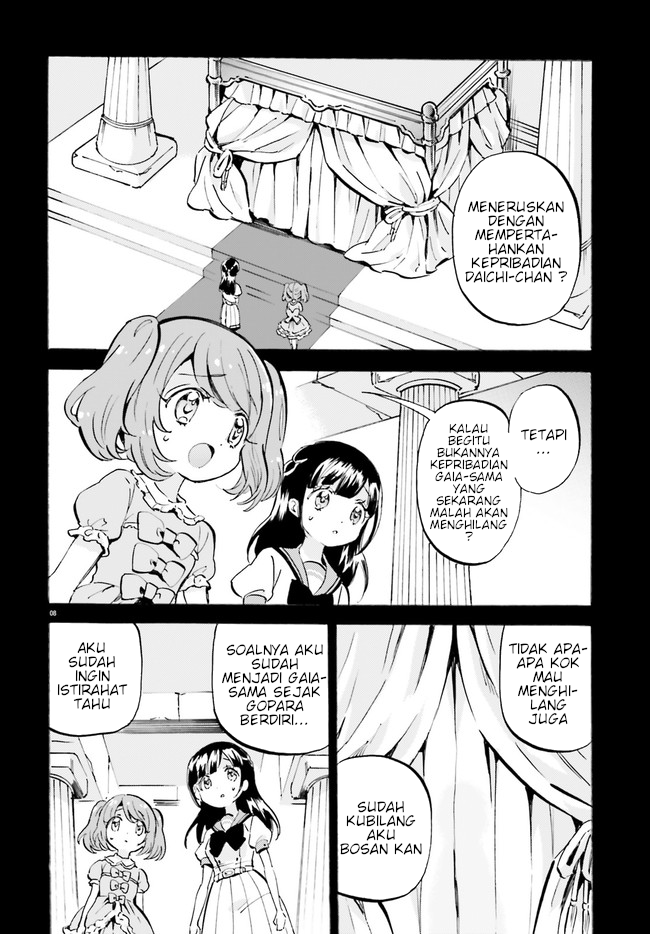 God Girls Chapter 26 - halaman 8