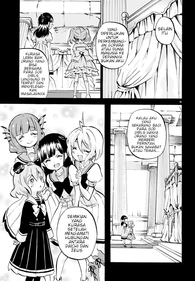 God Girls Chapter 26 - halaman 9