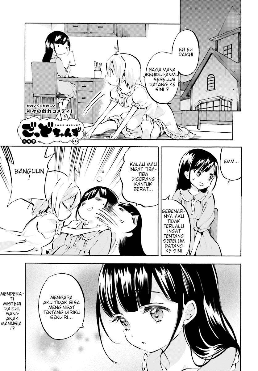 God Girls Chapter 6 - halaman 1