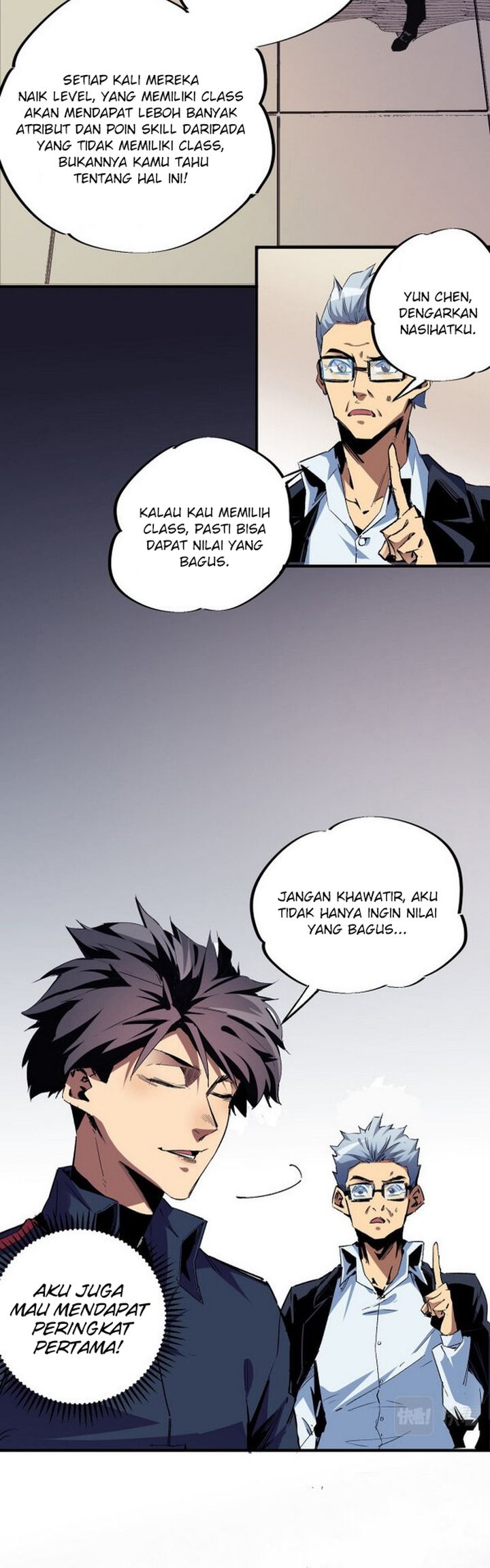 God Killer Chapter 1 - halaman 13