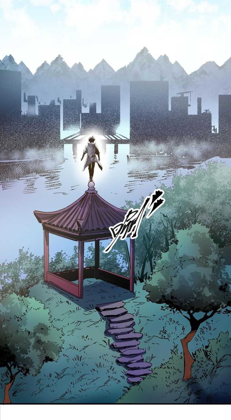 God Killer Chapter 10 - halaman 29