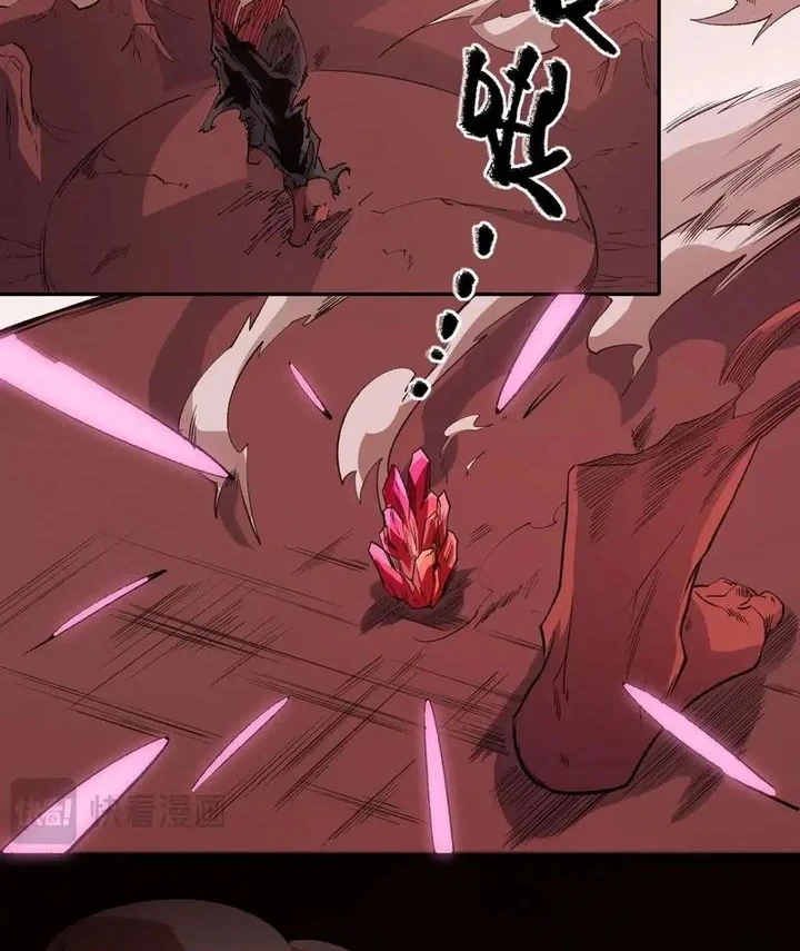 God Killer Chapter 100 - halaman 10