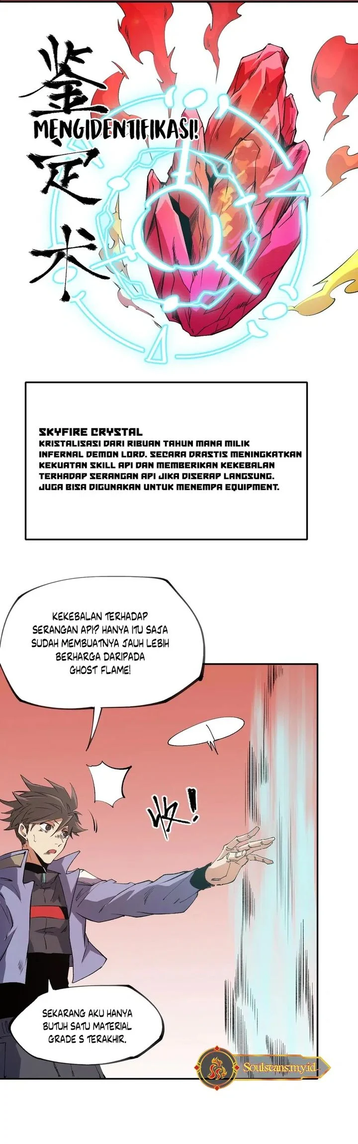 God Killer Chapter 100 - halaman 13