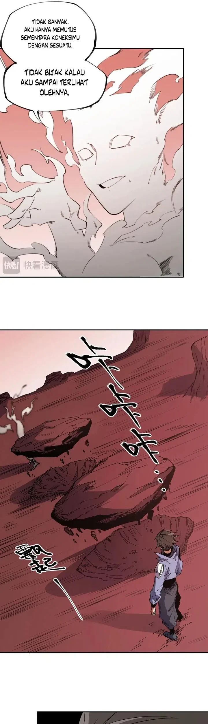 God Killer Chapter 100 - halaman 19