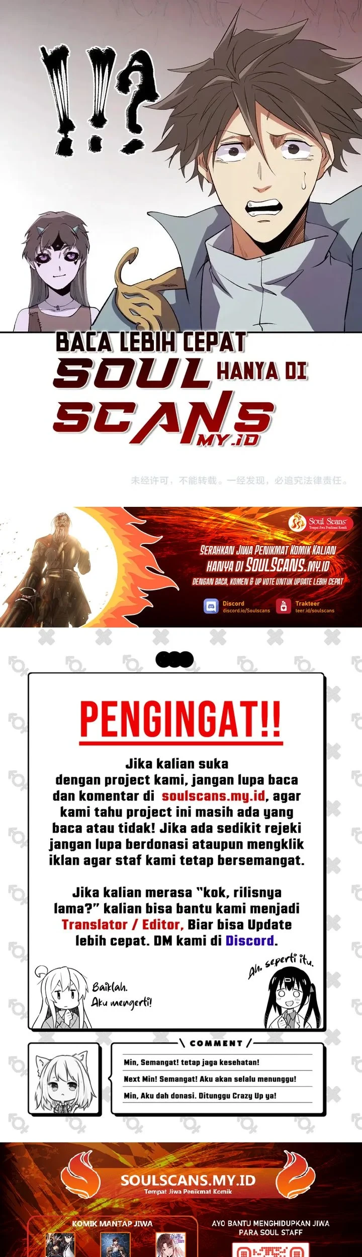 God Killer Chapter 100 - halaman 38