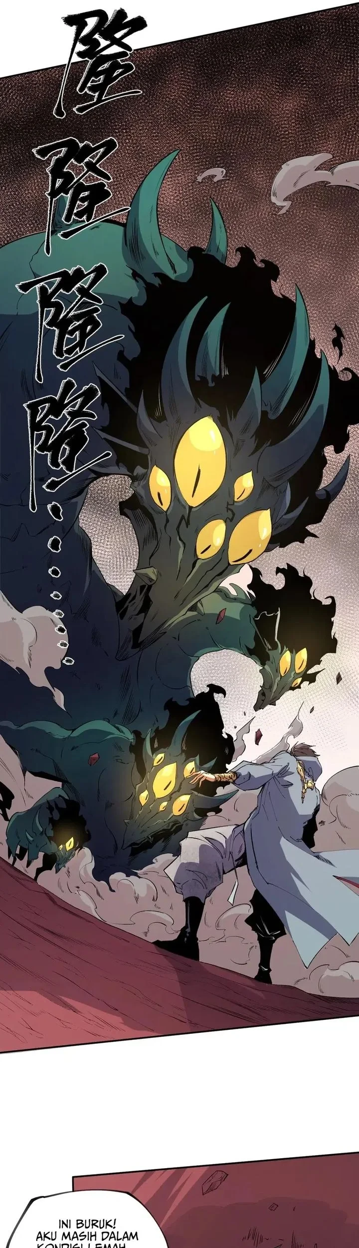 God Killer Chapter 101 - halaman 13