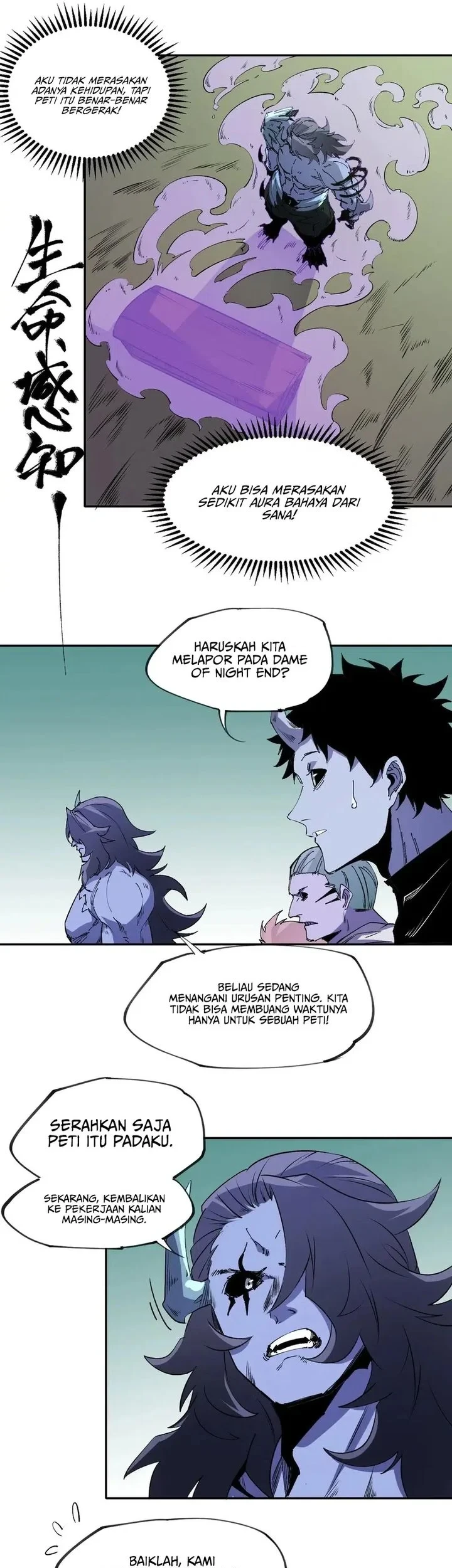 God Killer Chapter 101 - halaman 20