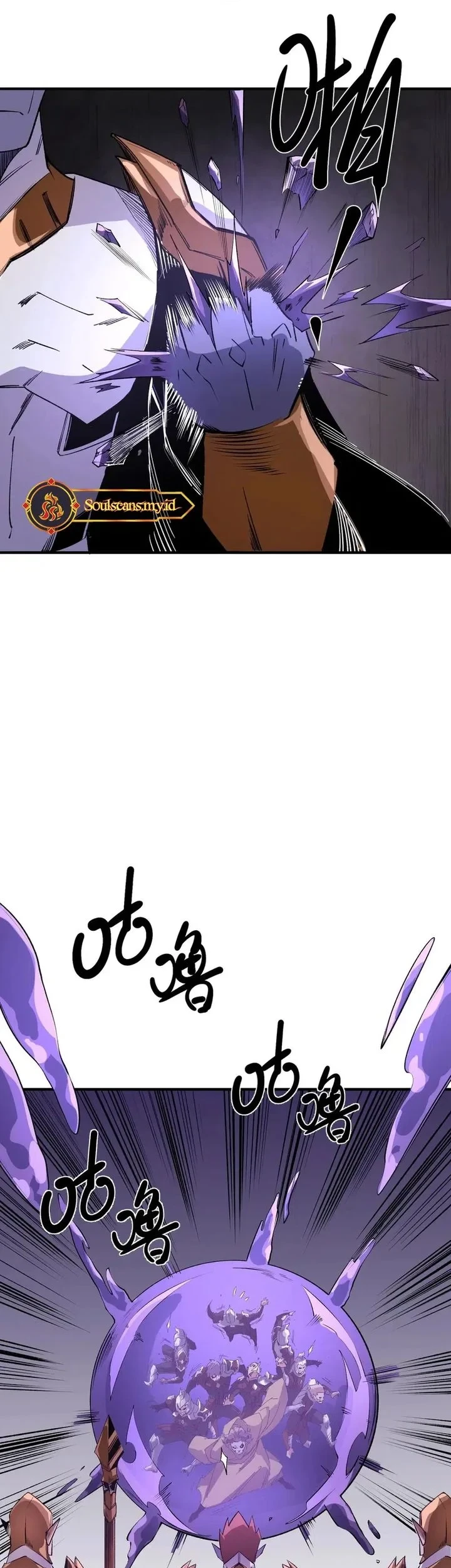 God Killer Chapter 102 - halaman 18