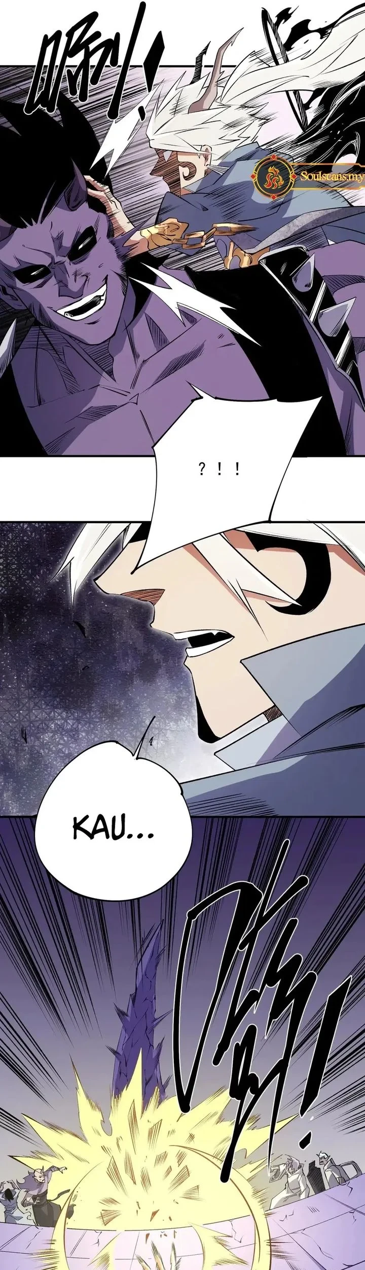 God Killer Chapter 102 - halaman 25