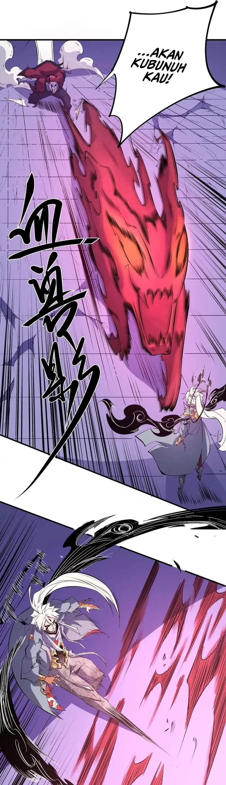 God Killer Chapter 102 - halaman 32
