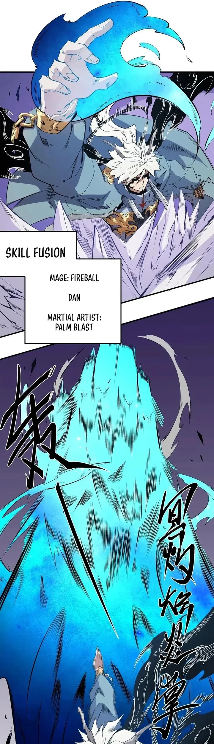 God Killer Chapter 102 - halaman 37