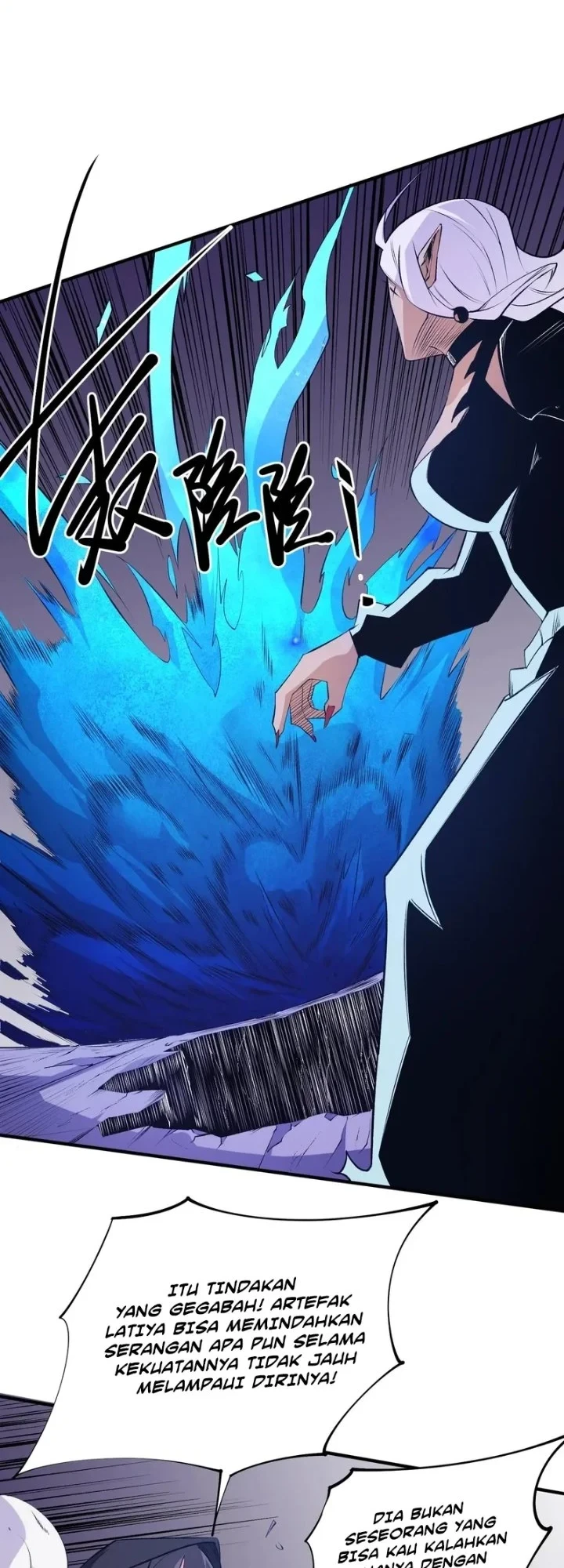 God Killer Chapter 103 - halaman 33