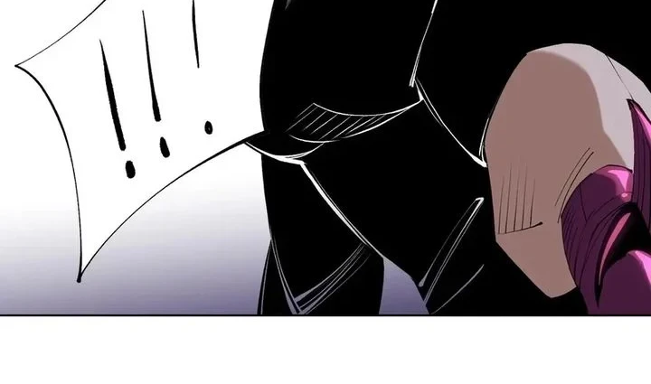 God Killer Chapter 104 - halaman 11