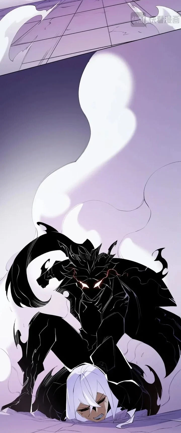 God Killer Chapter 104 - halaman 13