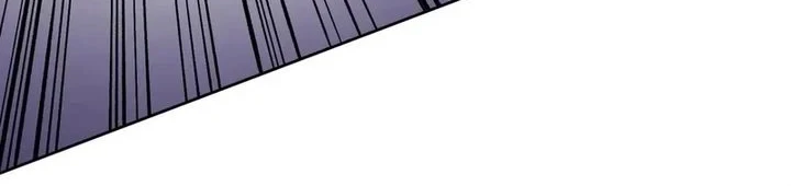 God Killer Chapter 104 - halaman 4