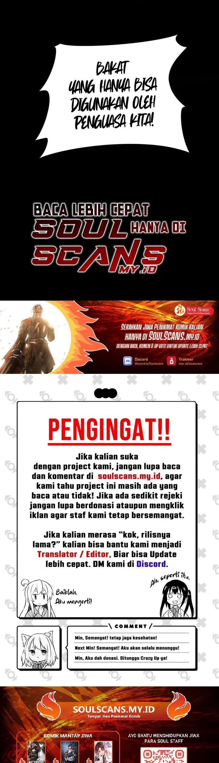 God Killer Chapter 104 - halaman 46