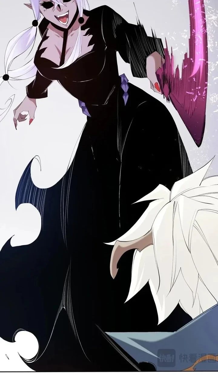 God Killer Chapter 104 - halaman 9