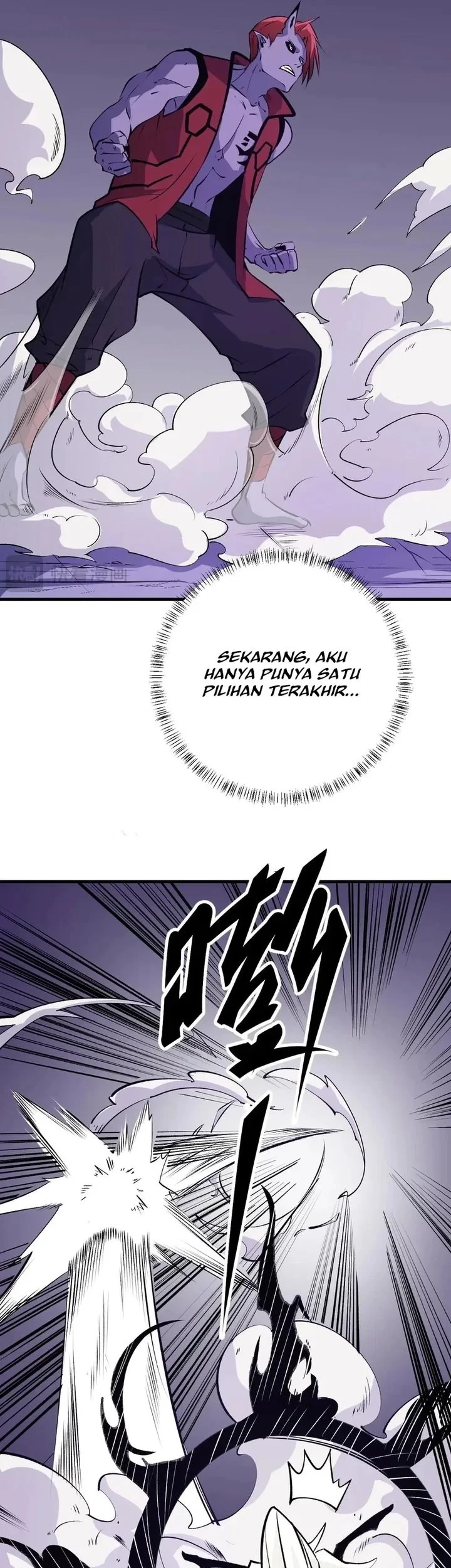 God Killer Chapter 105 - halaman 10