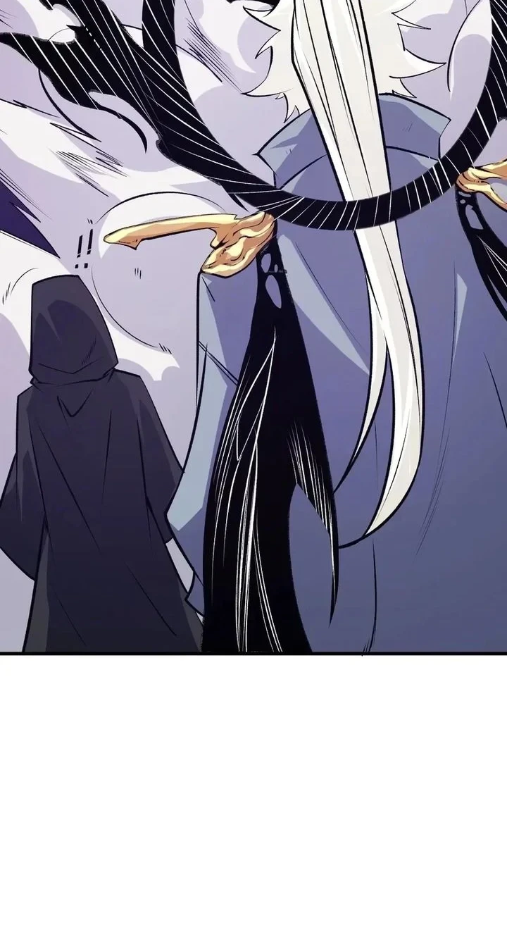 God Killer Chapter 105 - halaman 11