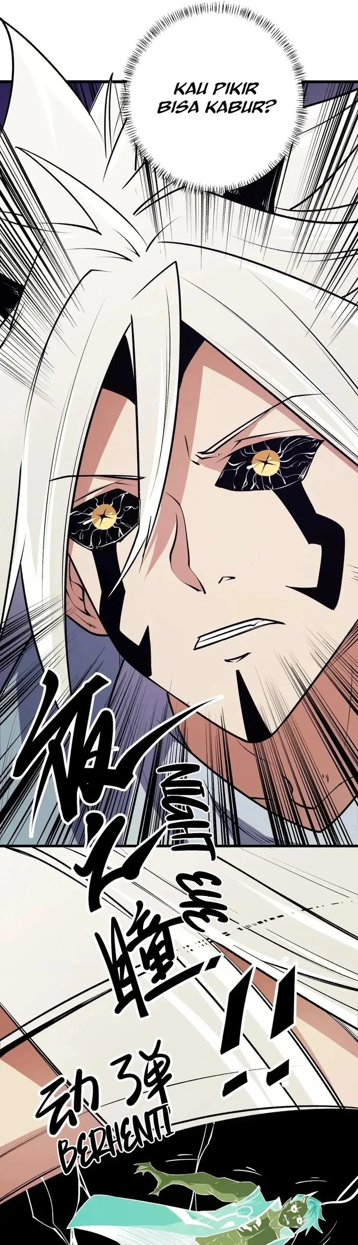 God Killer Chapter 105 - halaman 12