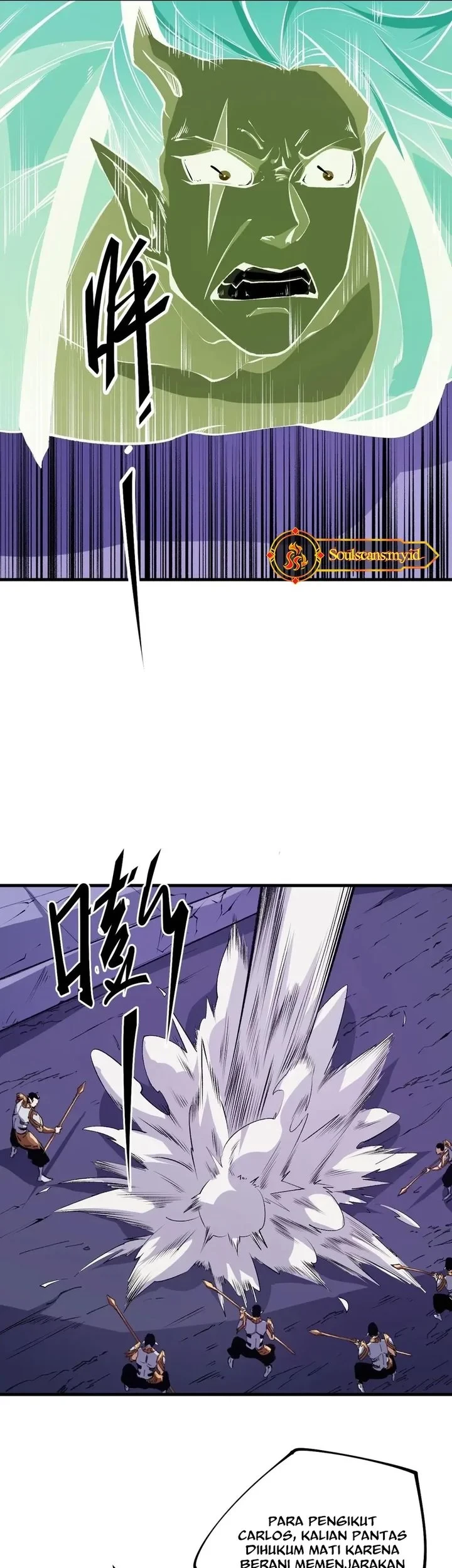 God Killer Chapter 105 - halaman 14