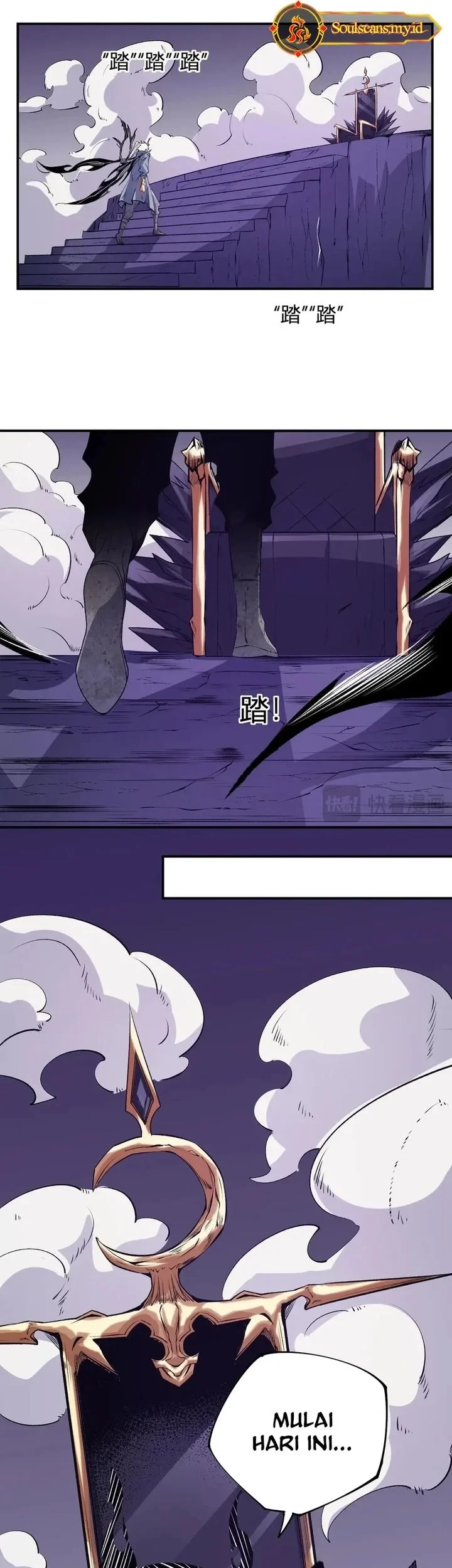 God Killer Chapter 105 - halaman 22