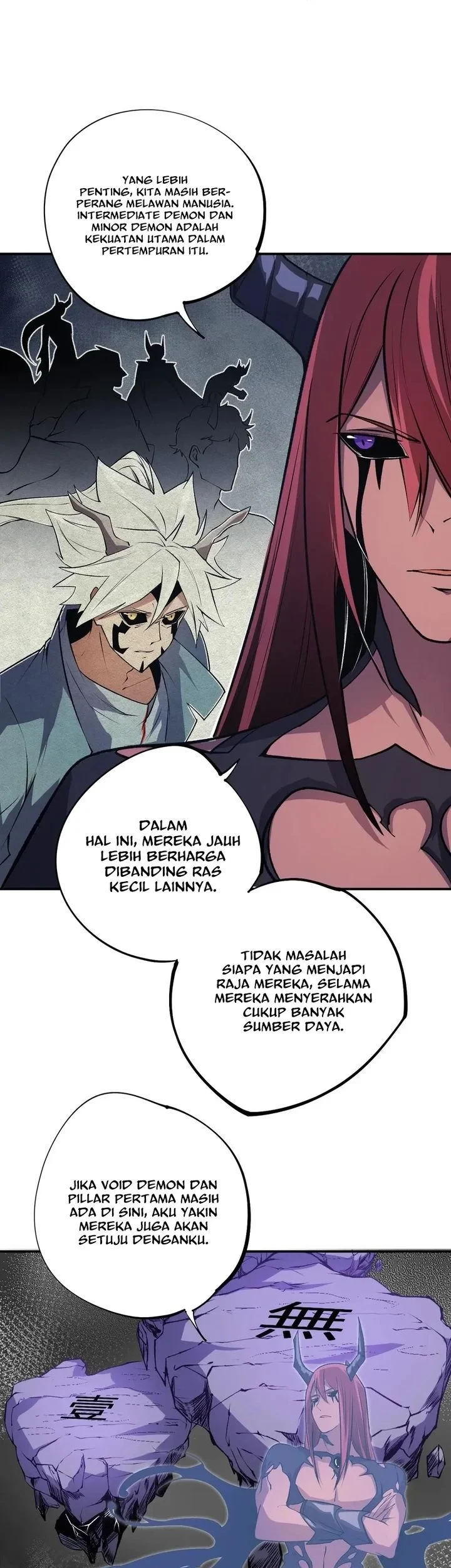 God Killer Chapter 105 - halaman 33